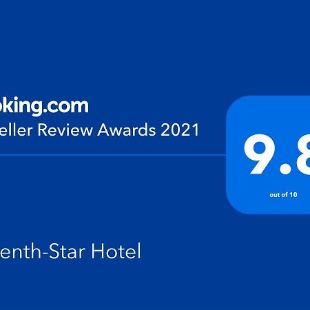 عمان Seventh-Star Hotel المظهر الخارجي الصورة